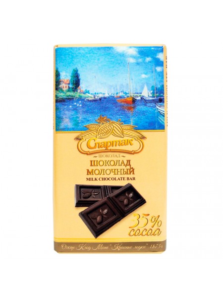 Шоколад Спартак молочный 20г *72